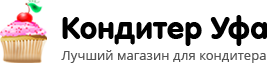 Логотип «Кондитер Уфа»